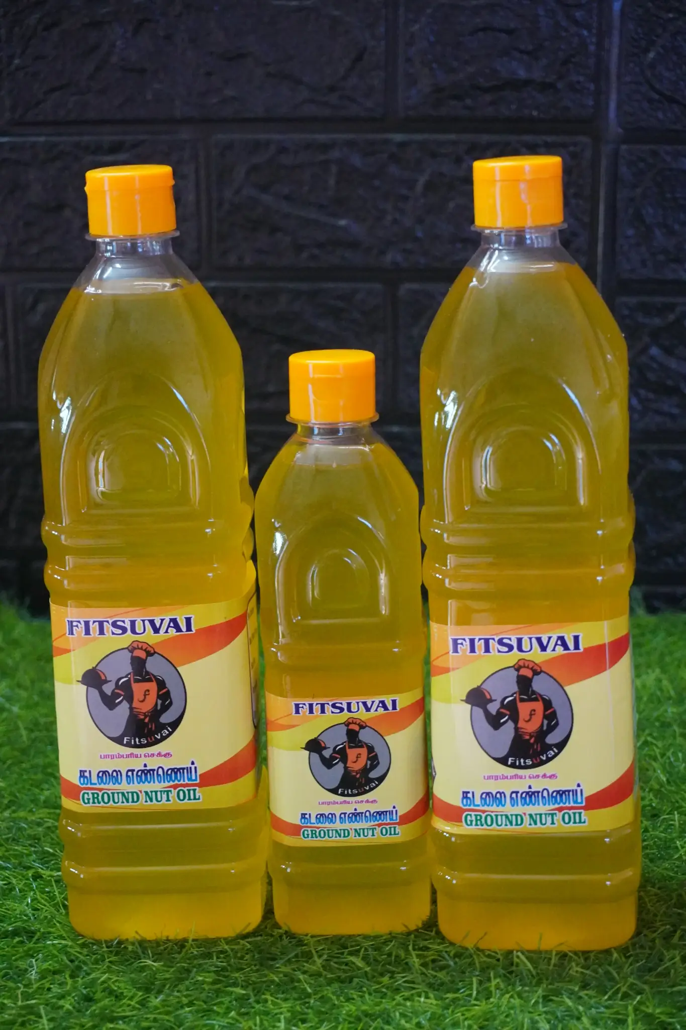 peanut-oil-medium